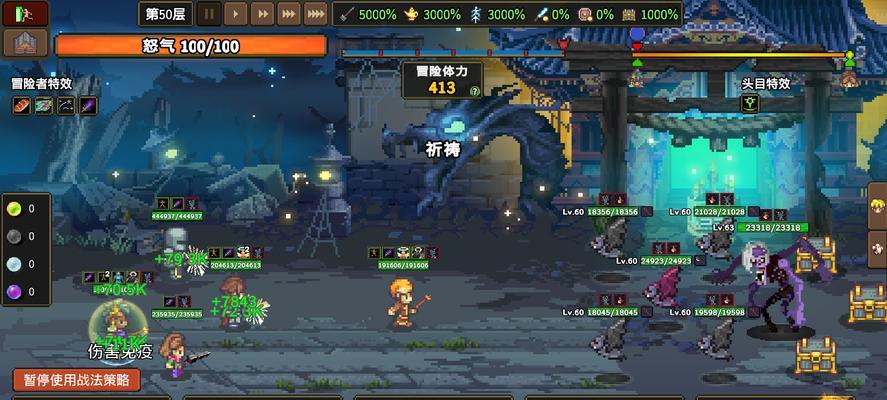 《黑荆棘角斗场》中优秀装备获取攻略（打造最强角斗士的必备装备获取之道）