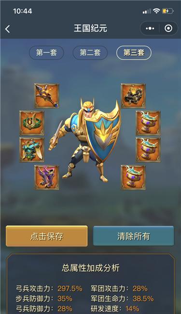 《海岛纪元》新增黑心竞速场，精彩不断！（惊喜来袭，赛道上的狂欢盛宴即将开启）