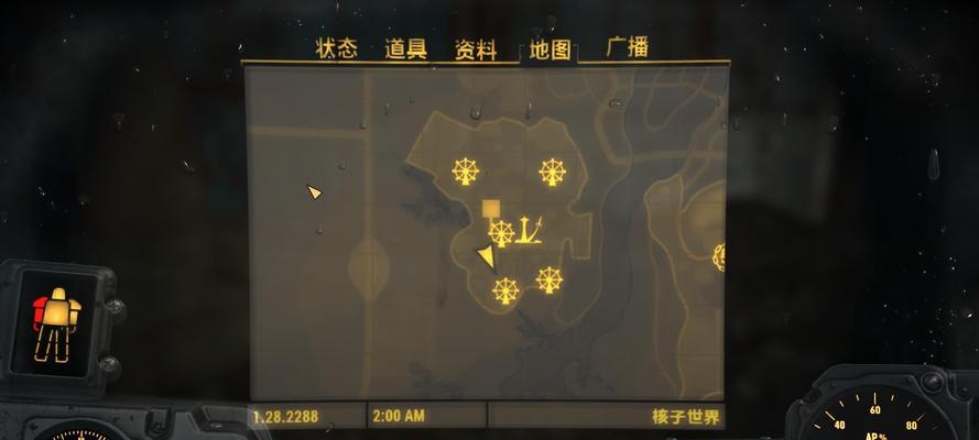 《辐射4》游戏新手必看技巧整合（从零开始打造强大角色，掌握游戏技巧！）