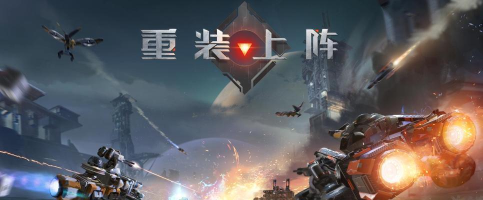 《废土3》游戏中如何获取Sawblade弹药（详细介绍废土3中获取Sawblade弹药的多种方法，让你轻松击败敌人）