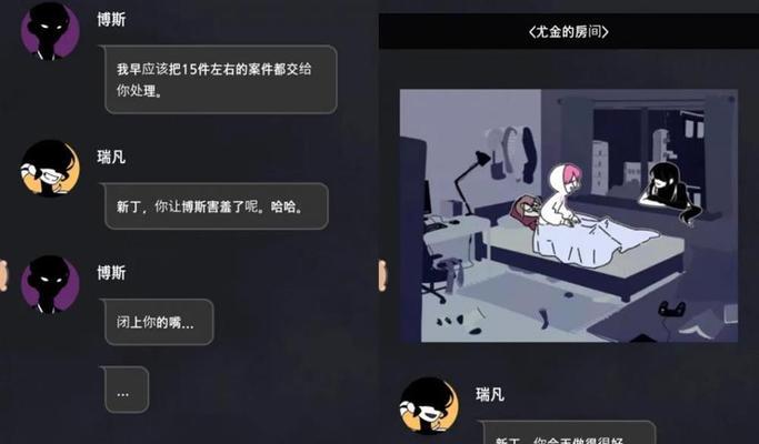 《恶果之地》游戏蜂巢枪优缺点分析（探究游戏中最具争议武器的优缺点）