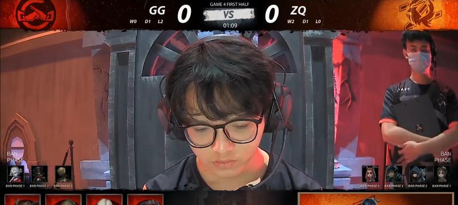 《第五人格》IVL夏季赛常规赛第三周战报：热血竞技，激情激荡！