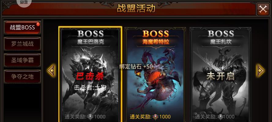 地牢守护者（揭秘召唤师的召唤技能和刺客仆从的实用性）