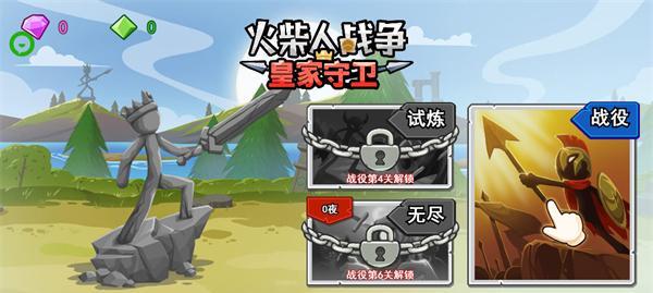 《厕所穿越记》以眼还眼挑战攻略大揭秘（借助游戏内机制成功反制恶评攻击）