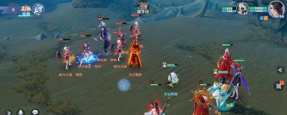 《梦幻新诛仙》灵脉静修奖励一览（打造最强角色，尽在灵脉静修！）