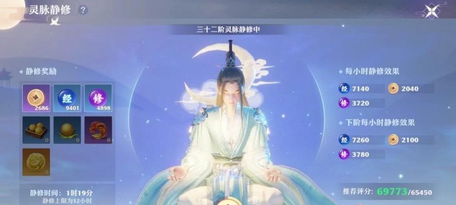 掌握吞噬鲲技能，成为玩家的秘诀！（掌握吞噬鲲技能，成为玩家的秘诀！）