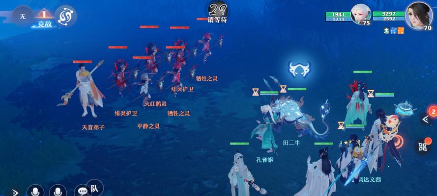 《梦幻新诛仙寻缘》对对碰玩法攻略（一起来了解如何在对对碰中获胜吧！）