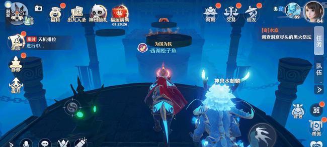 梦幻新诛仙装备获取大全（打造强力神装，探索装备获取秘籍）