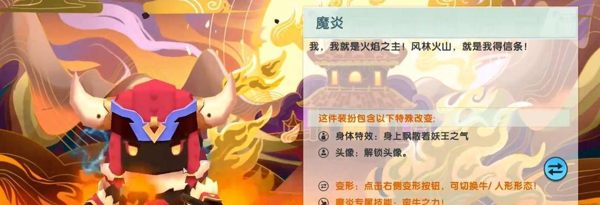 最新迷你世界激活码2月汇总（迷你世界游戏激活码免费领取，快来抢！）