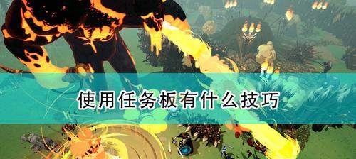 米德加德商人的商品集市（探索部落商人的奇妙世界，发现游戏世界的秘密）