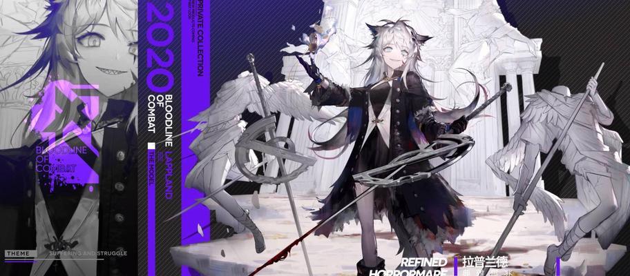 明日方舟2023周年庆-自选五星盛宴（自选五星，锦上添花，共庆盛宴！）