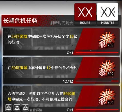 明日方舟35周年庆活动时间一览（游戏狂欢不停歇，明日方舟35周年庆盛典来袭！）