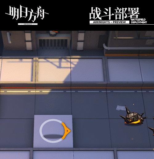 如何以明日方舟抄作业？（一览要点，学会技巧，游戏中的抄作业）