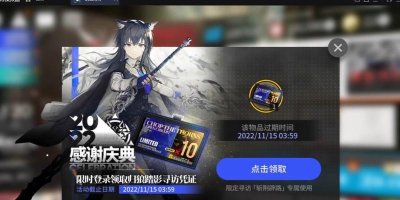 明日方舟缄默德克萨斯技能强度分析