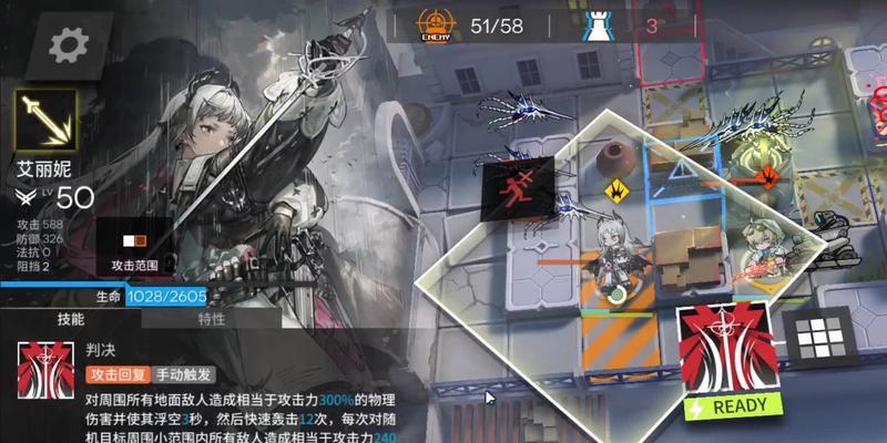 明日方舟龙舌兰获取攻略（如何在游戏中快速获取龙舌兰？）