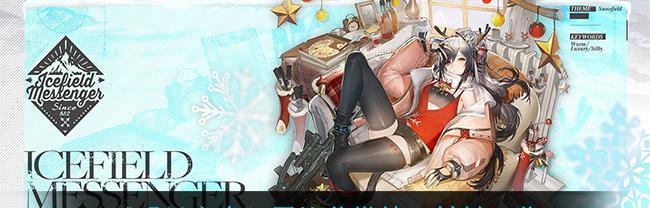 《明日方舟》罗比菈塔强度分析（从属性到技能，全面解析罗比菈塔的战斗力）