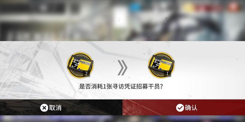 明日方舟帕拉斯技能强度测评（解析帕拉斯技能的优缺点及适用场景）