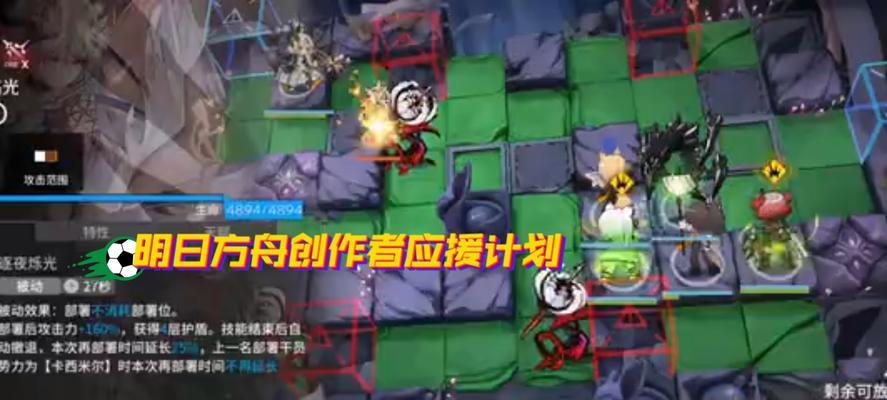 15个段落带你轻松打造最完美的庆典活动（15个段落带你轻松打造最完美的庆典活动）