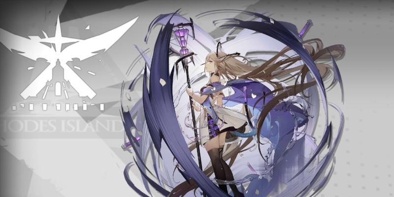 《明日方舟》深靛精英化材料全解析（深入了解深靛精英化所需材料，成就提升你的角色实力）