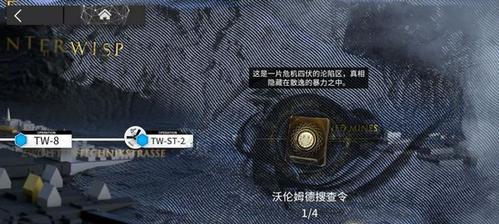 沃伦姆德薄暮版本上线时间详解（掌握沃伦姆德薄暮版本的更新时间及特点）