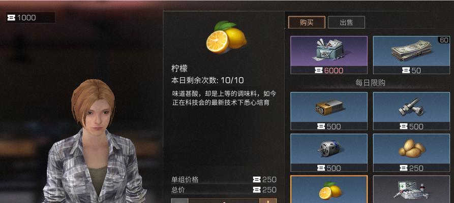 《明日之后》开箱抢金钥匙，你准备好了吗？（1月10日开启，赢取豪华大奖等你来挑战！）