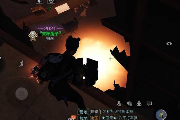 明日之后2023辐射高校125层通关技巧（打造学霸，轻松应对辐射高校挑战）