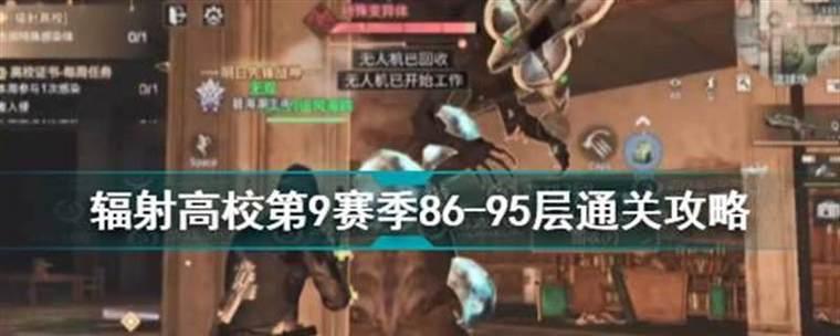 《明日之后2023感恩节美食大赏》（用游戏品尝丰盛菜肴，感恩节也能过得有滋有味）