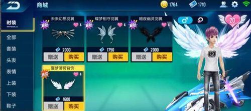 QQ飞车手游必备的强力车型，赤魂幽灵（QQ飞车手游必备的强力车型，赤魂幽灵）