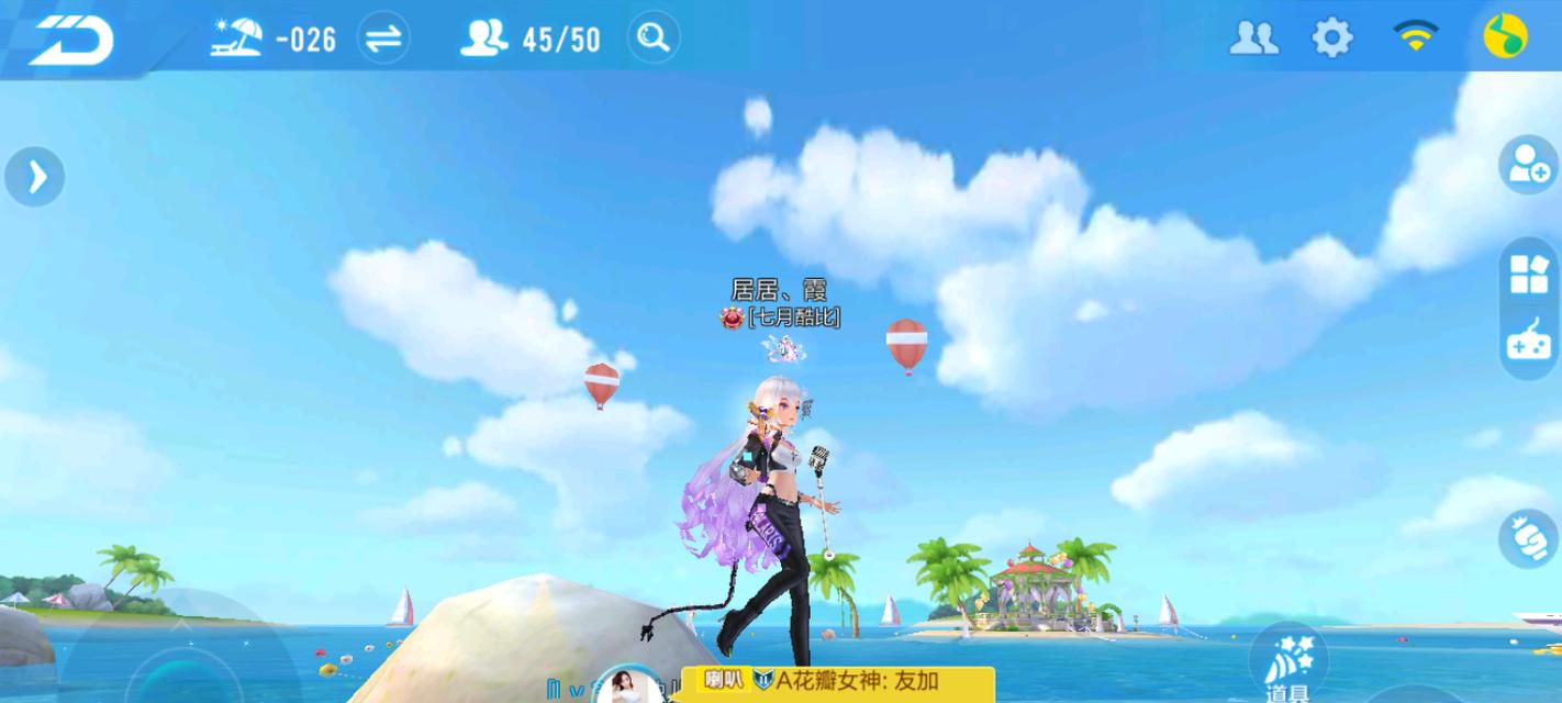QQ飞车手游休闲区互动攻略（以游戏为主，让休闲区充满生机）