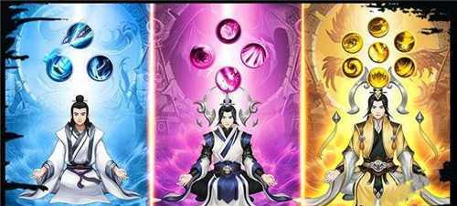 《玄元修仙录》天上日常玩法大揭秘！（探秘如何飞升上天，轻松玩转仙界生活！）