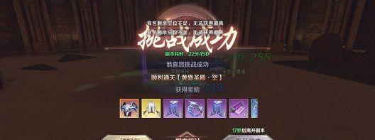 《探秘以一零计划格琳达的获得之路》（打造实力战队必备以一零计划格琳达获取途径介绍攻略）