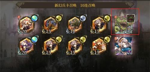 《FFBE幻影战争》武具制作指南详解（从材料获取到属性选择，全面解析武具制作要点）
