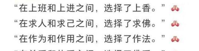 寻找伊洛纳南瓜安慰药剂，让游戏成为真正的享受（轻松获取安慰剂，让游戏变得更加有趣）