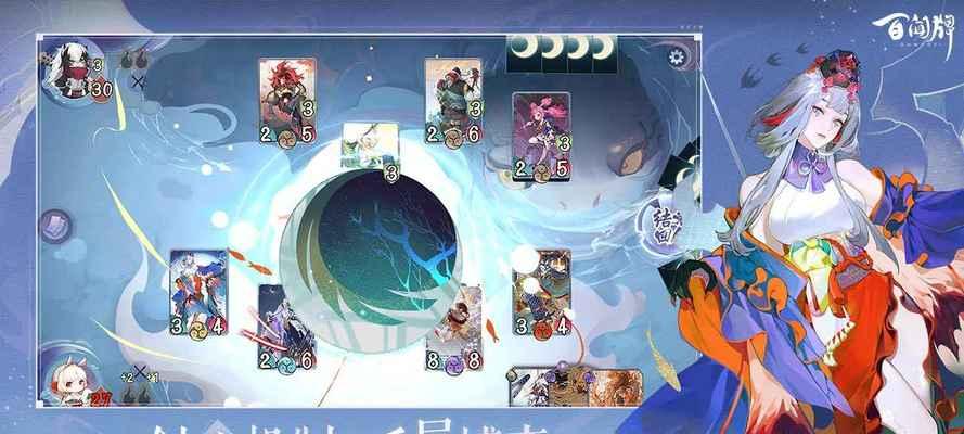百闻牌式神获取方法途径详解（百闻牌式神获取方法途径详解）