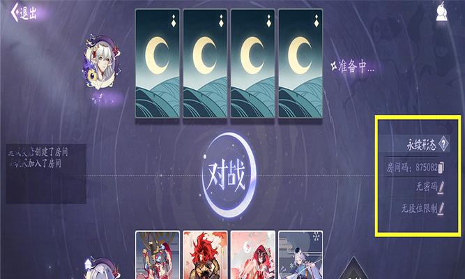 百闻牌式神获取方法途径详解（百闻牌式神获取方法途径详解）
