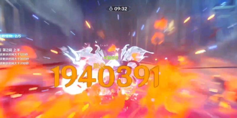 原神27版本下怎么打出高伤害输出？教你落霞弓夜阑攻略技巧！（原神27版本下怎么打出高伤害输出？教你落霞弓夜阑攻略技巧！）