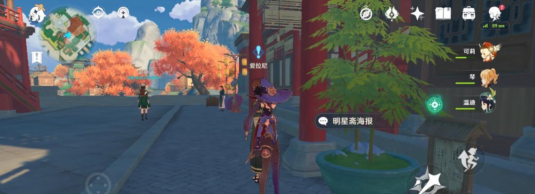 原神的交通工具“岛民之舟”：畅游海岛的必备神器！
