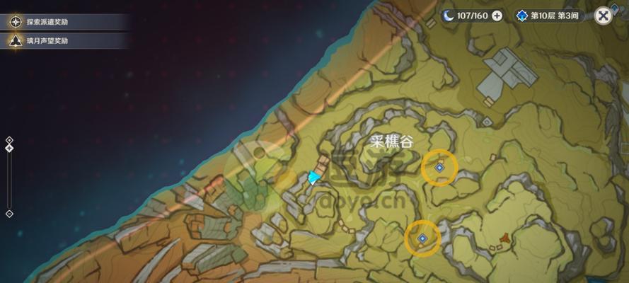 原神潜身敌营无人知：26隐藏任务流程攻略