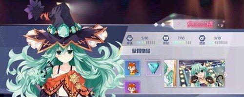 《约战精灵再临》攻略与主人公日常约会介绍（如何赢得精灵的心？一步步带你进入魔法世界）