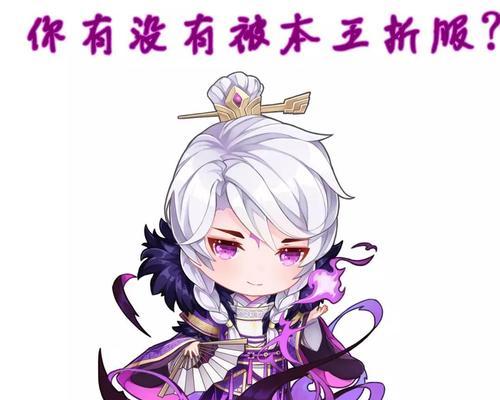 《云梦四时歌》绝品符灵穷奇技能属性详解（掌握绝技，独步江湖；穷奇灵兽，威震天下）