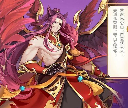 《云梦四时歌》玄冥技能属性介绍（绝品符灵玄冥，掌握玄冥大法，成就一代宗师）