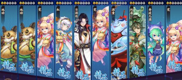 《云梦四时歌》玉圭符灵全解析（技能属性、培养方法、适配性分析，让你玩转玉圭）