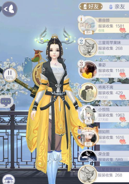 《云裳羽衣8-8》完美剧情搭配攻略（打造游戏体验，让你畅享云裳羽衣8-8剧情）