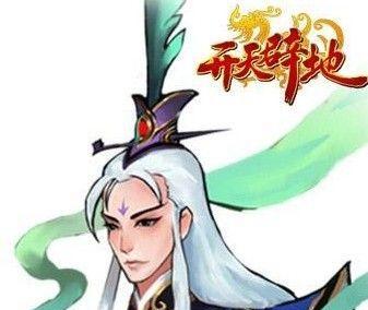 文曲星降答案大全——探秘以择天记手游的谜团