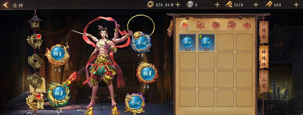 战魂铭人骑士BOSS打法攻略（掌握BOSS技能与打法技巧，轻松击败敌人）