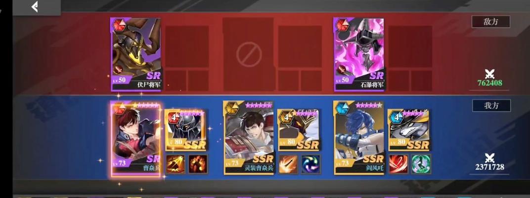 《镇魂街武神躯寄灵人》寄灵人强化方法详解（通过游戏操作轻松提升实力，让你战斗更加从容自信）