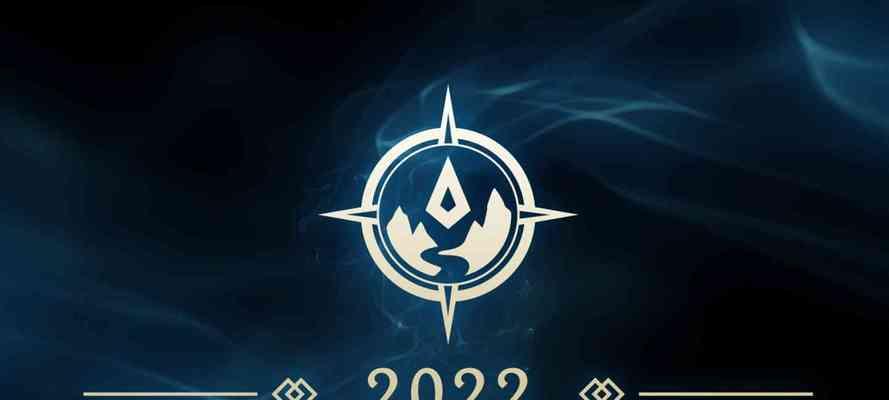 2023英雄联盟季前赛（重磅揭秘亚龙效果，游戏玩家必看！）