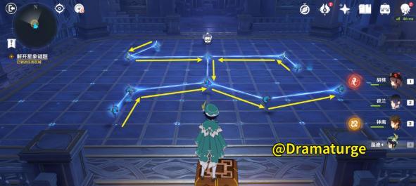 原神星象谜题攻略大全（掌握星象谜题，解锁更多奖励！）