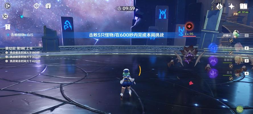 原神诀箓阴阳寮打法阵容攻略（组队必备，让你轻松应对游戏难关！）