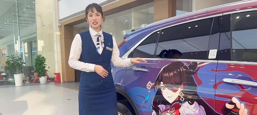 探秘原神凯迪拉克联动活动（活动玩法、奖励一览）